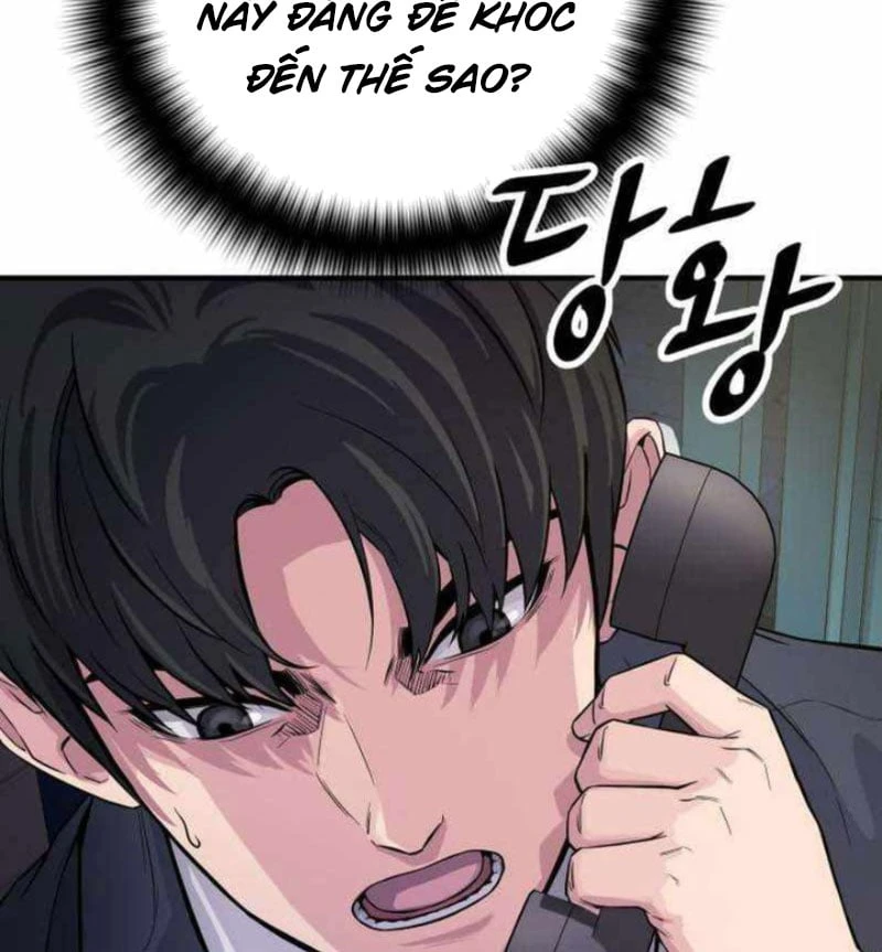 Thiên Tài Quái Vật Của Gia Tộc Tài Phiệt Chapter  3 - 178