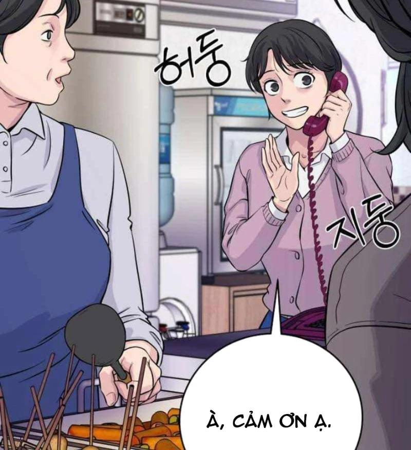 Thiên Tài Quái Vật Của Gia Tộc Tài Phiệt Chapter  3 - 187