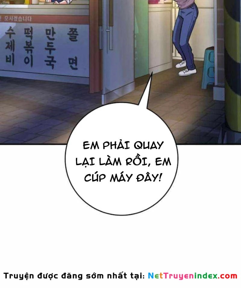 Thiên Tài Quái Vật Của Gia Tộc Tài Phiệt Chapter  3 - 190