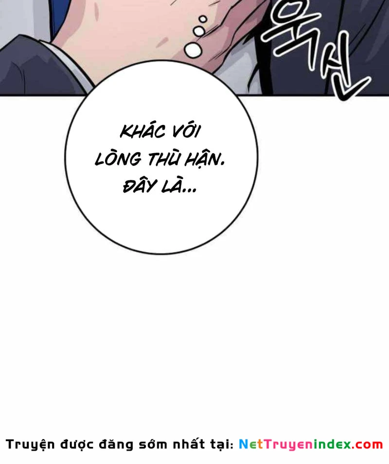 Thiên Tài Quái Vật Của Gia Tộc Tài Phiệt Chapter  3 - 199