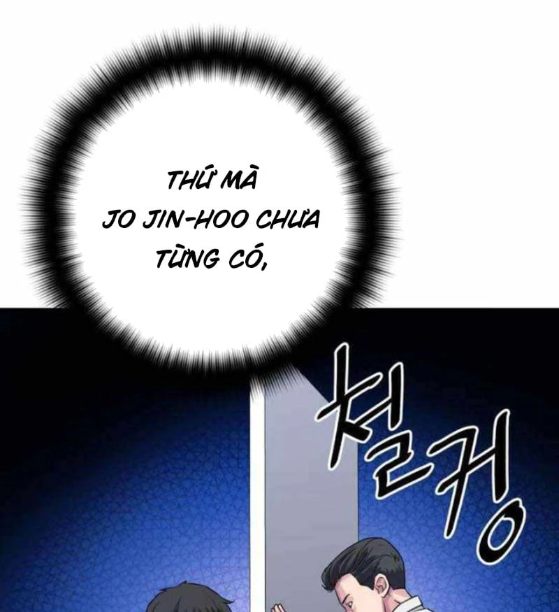 Thiên Tài Quái Vật Của Gia Tộc Tài Phiệt Chapter  3 - 204