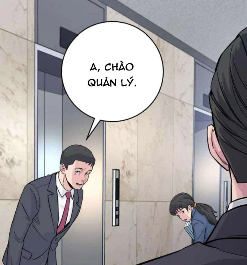 Thiên Tài Quái Vật Của Gia Tộc Tài Phiệt Chapter  3 - 216