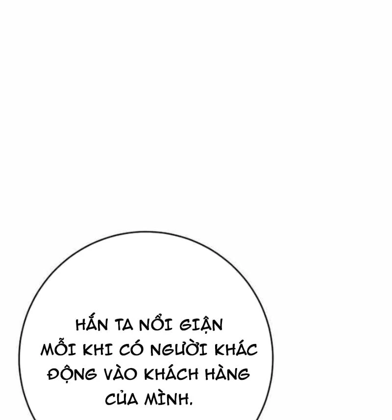 Thiên Tài Quái Vật Của Gia Tộc Tài Phiệt Chapter  3 - 220