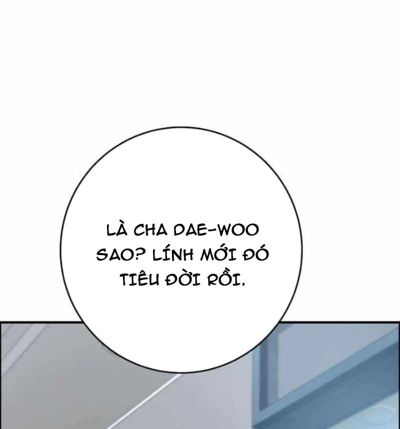 Thiên Tài Quái Vật Của Gia Tộc Tài Phiệt Chapter  3 - 223