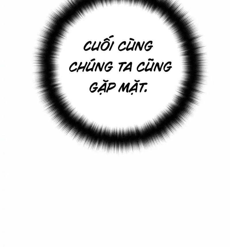 Thiên Tài Quái Vật Của Gia Tộc Tài Phiệt Chapter  3 - 234