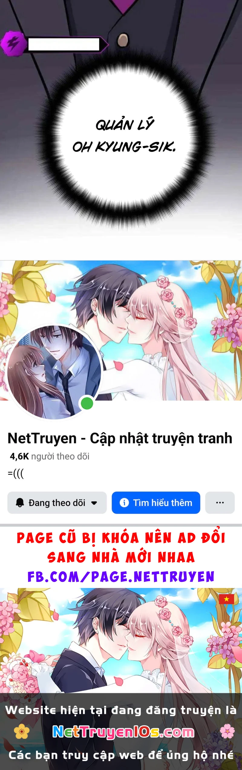 Thiên Tài Quái Vật Của Gia Tộc Tài Phiệt Chapter  3 - 240