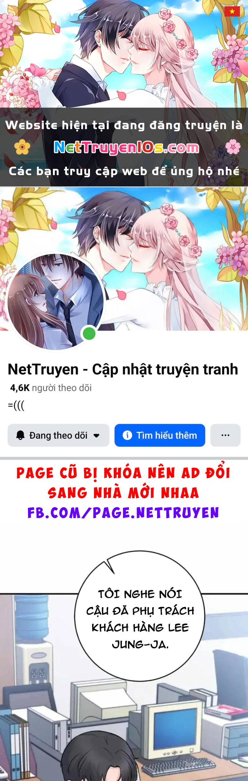 Thiên Tài Quái Vật Của Gia Tộc Tài Phiệt Chapter  4 - 1