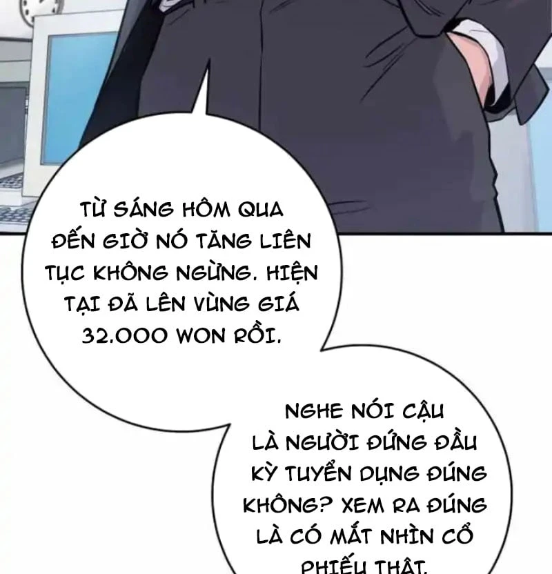 Thiên Tài Quái Vật Của Gia Tộc Tài Phiệt Chapter  4 - 8