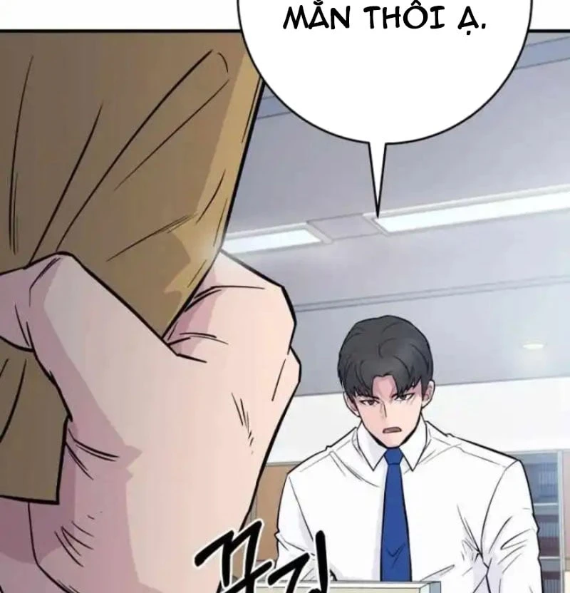 Thiên Tài Quái Vật Của Gia Tộc Tài Phiệt Chapter  4 - 10