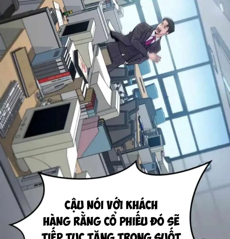 Thiên Tài Quái Vật Của Gia Tộc Tài Phiệt Chapter  4 - 16