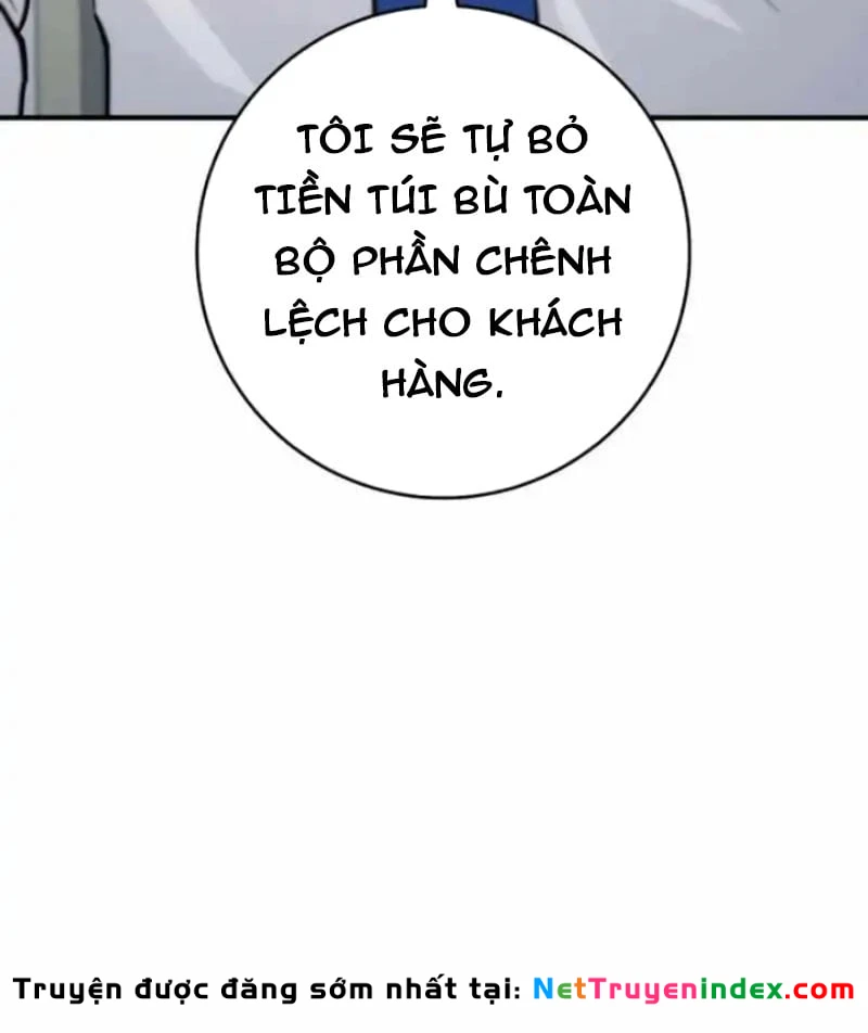 Thiên Tài Quái Vật Của Gia Tộc Tài Phiệt Chapter  4 - 32
