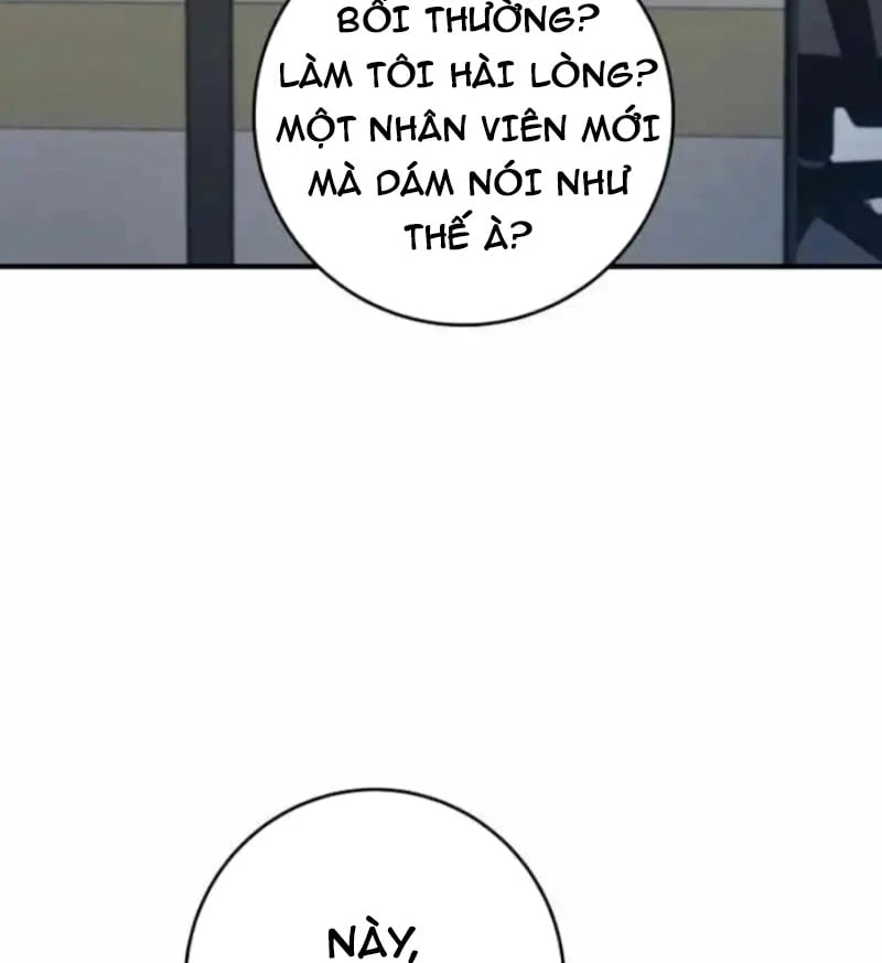 Thiên Tài Quái Vật Của Gia Tộc Tài Phiệt Chapter  4 - 39