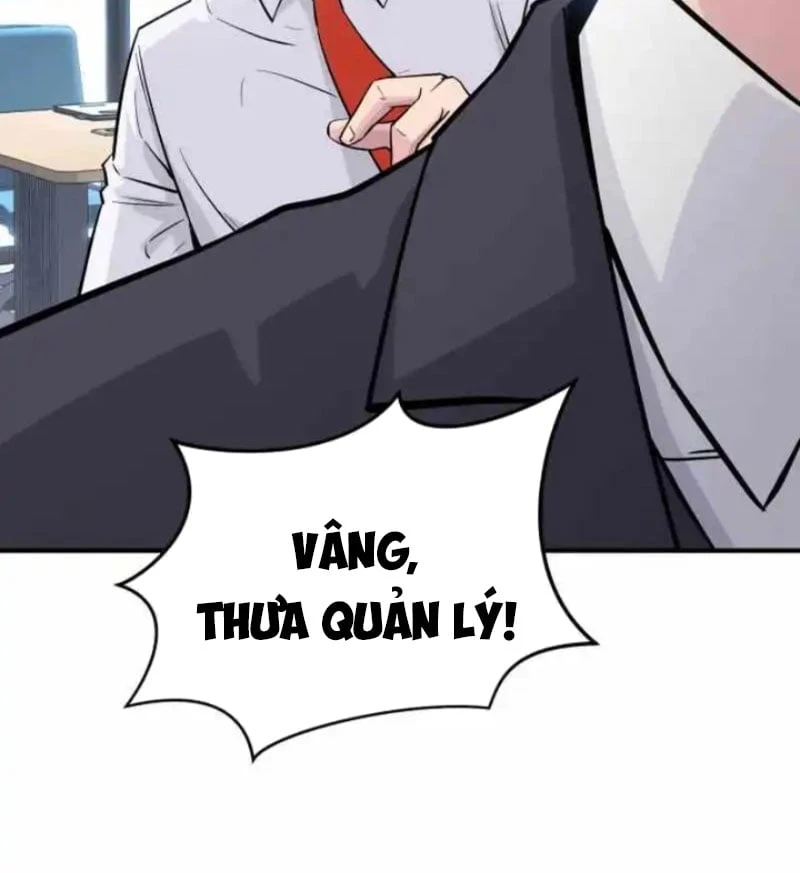 Thiên Tài Quái Vật Của Gia Tộc Tài Phiệt Chapter  4 - 41