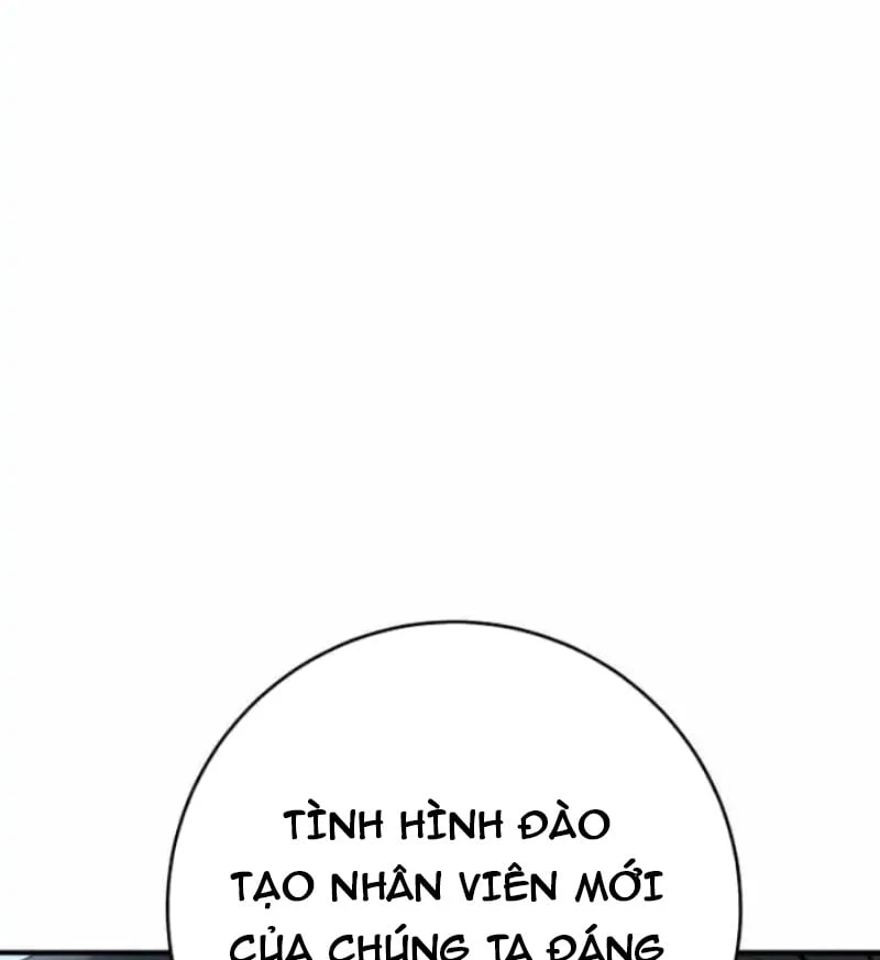 Thiên Tài Quái Vật Của Gia Tộc Tài Phiệt Chapter  4 - 42