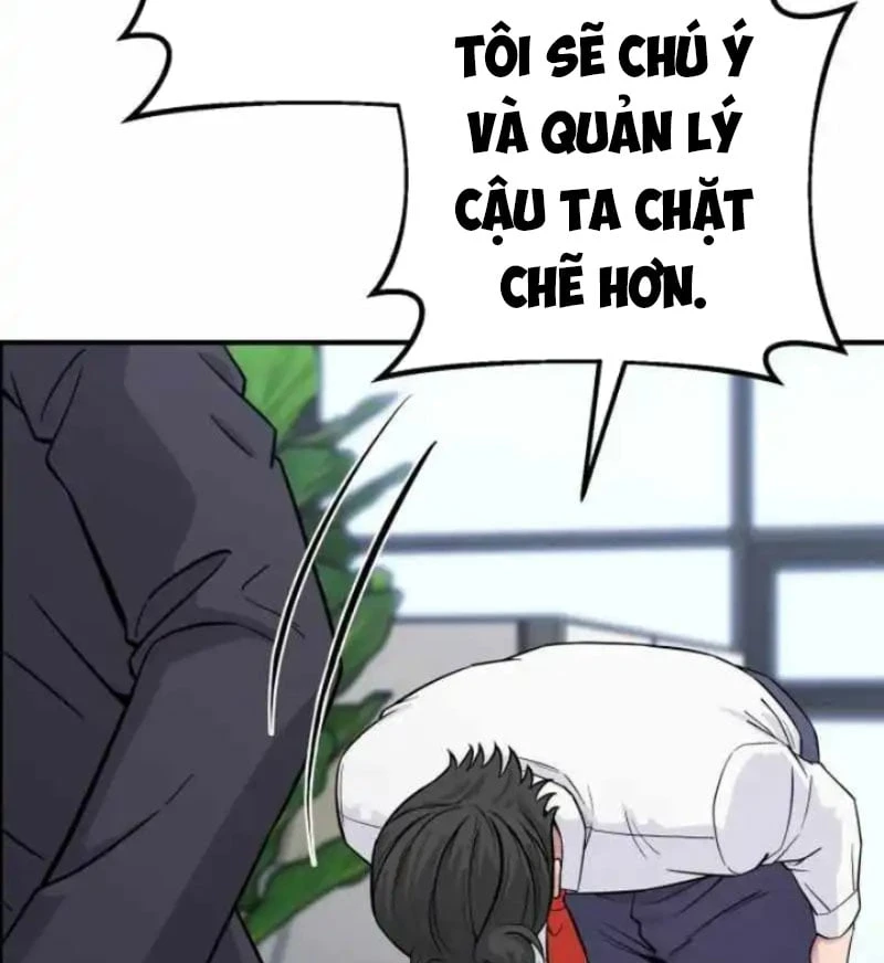 Thiên Tài Quái Vật Của Gia Tộc Tài Phiệt Chapter  4 - 47