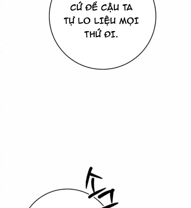 Thiên Tài Quái Vật Của Gia Tộc Tài Phiệt Chapter  4 - 52