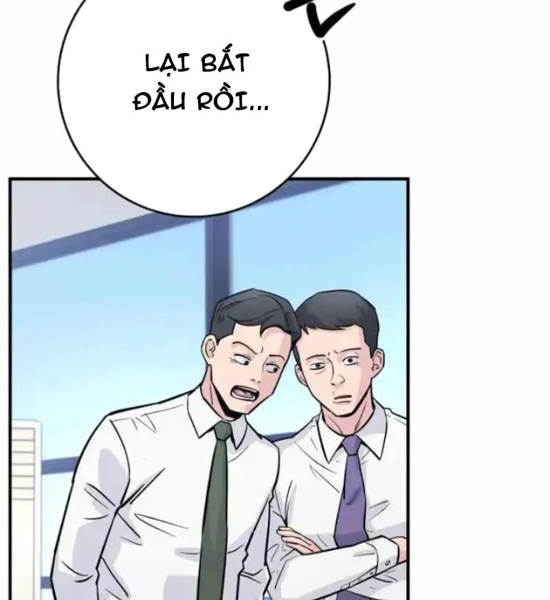 Thiên Tài Quái Vật Của Gia Tộc Tài Phiệt Chapter  4 - 53