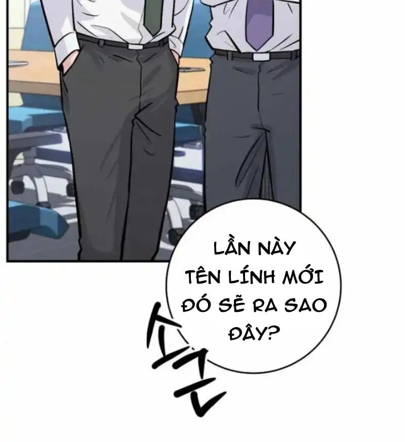 Thiên Tài Quái Vật Của Gia Tộc Tài Phiệt Chapter  4 - 54