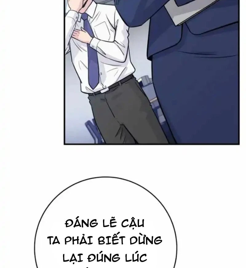 Thiên Tài Quái Vật Của Gia Tộc Tài Phiệt Chapter  4 - 56