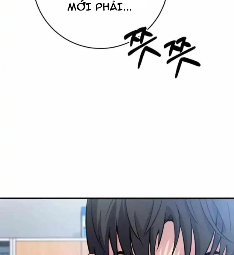 Thiên Tài Quái Vật Của Gia Tộc Tài Phiệt Chapter  4 - 57
