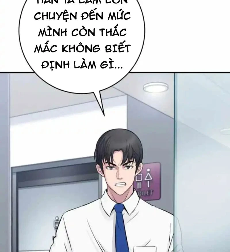 Thiên Tài Quái Vật Của Gia Tộc Tài Phiệt Chapter  4 - 65