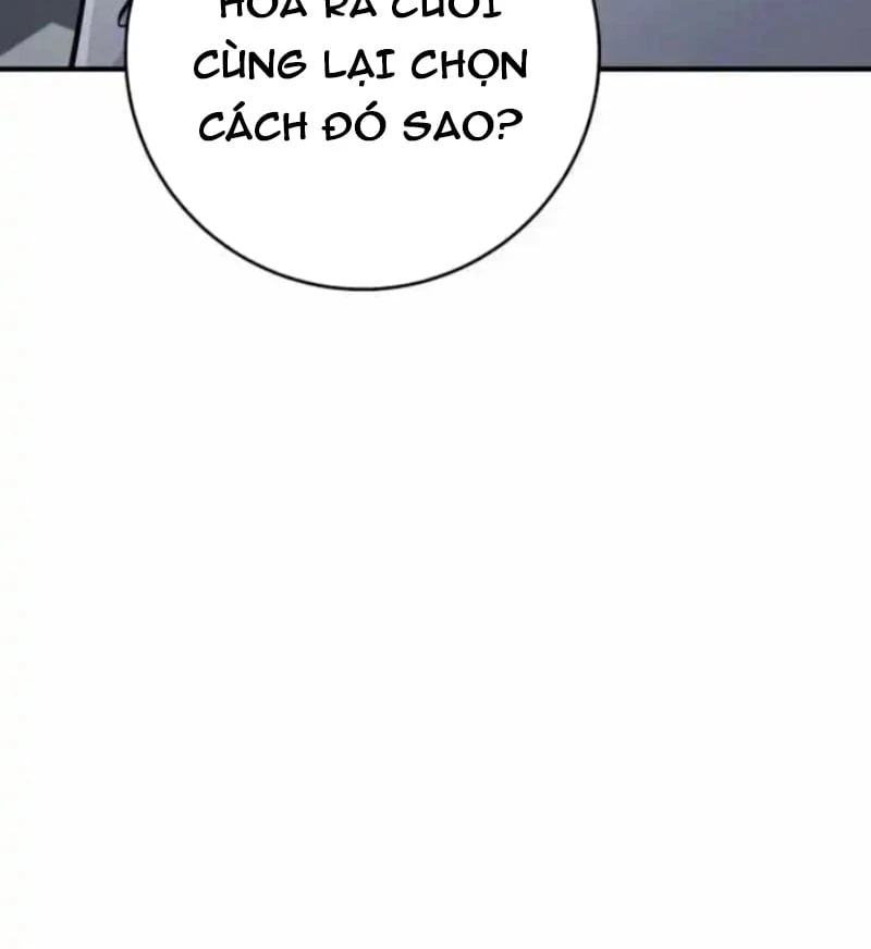 Thiên Tài Quái Vật Của Gia Tộc Tài Phiệt Chapter  4 - 70