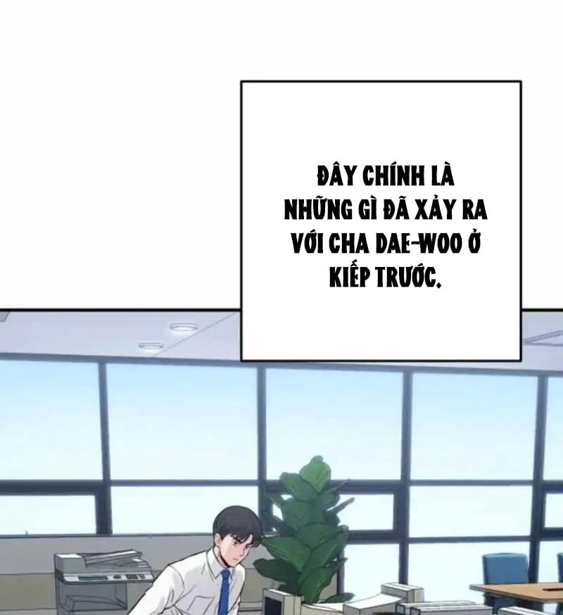 Thiên Tài Quái Vật Của Gia Tộc Tài Phiệt Chapter  4 - 71
