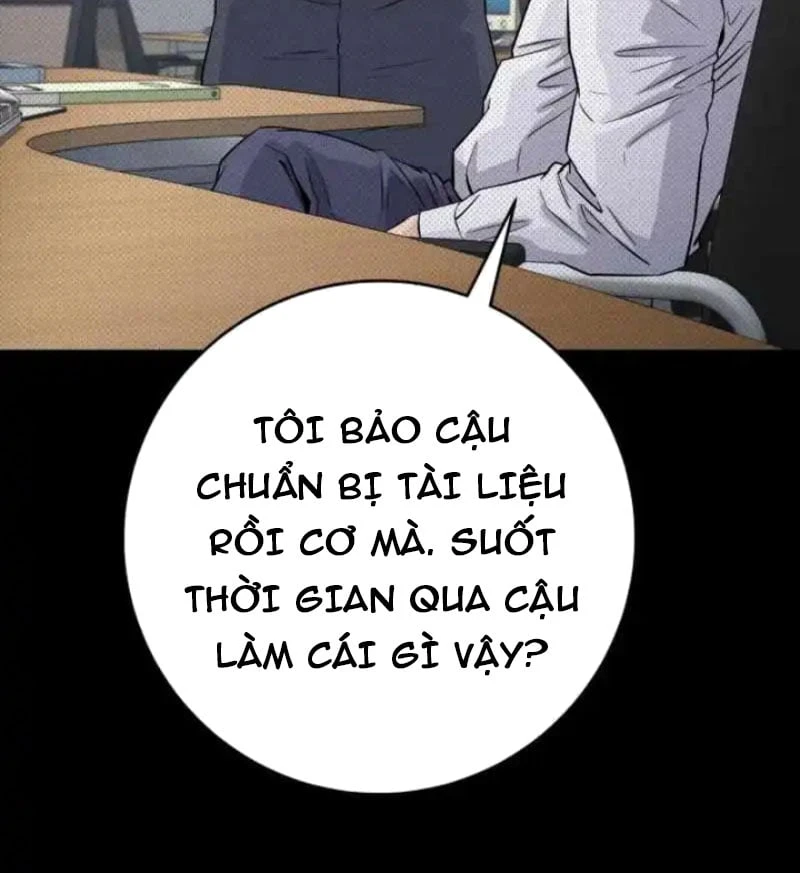 Thiên Tài Quái Vật Của Gia Tộc Tài Phiệt Chapter  4 - 76