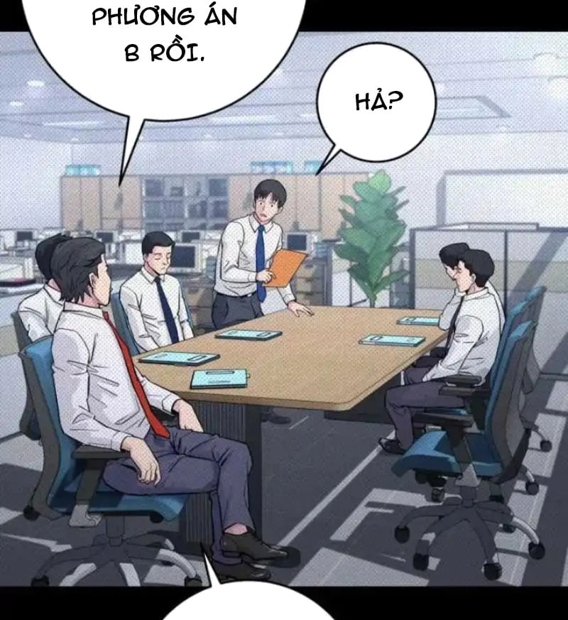 Thiên Tài Quái Vật Của Gia Tộc Tài Phiệt Chapter  4 - 79