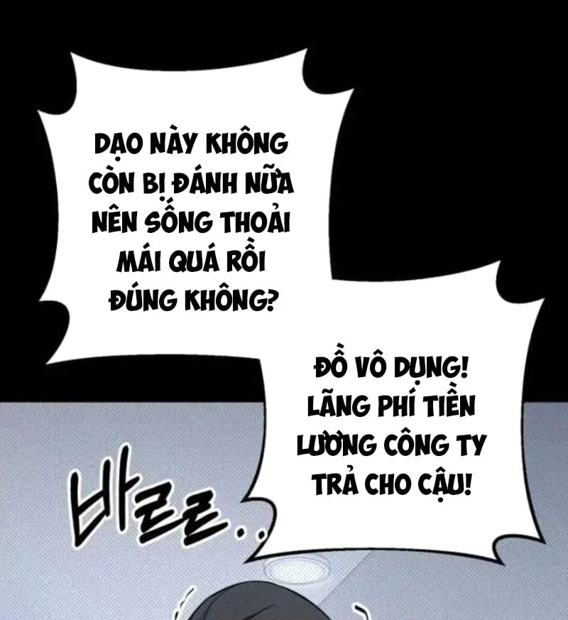 Thiên Tài Quái Vật Của Gia Tộc Tài Phiệt Chapter  4 - 86