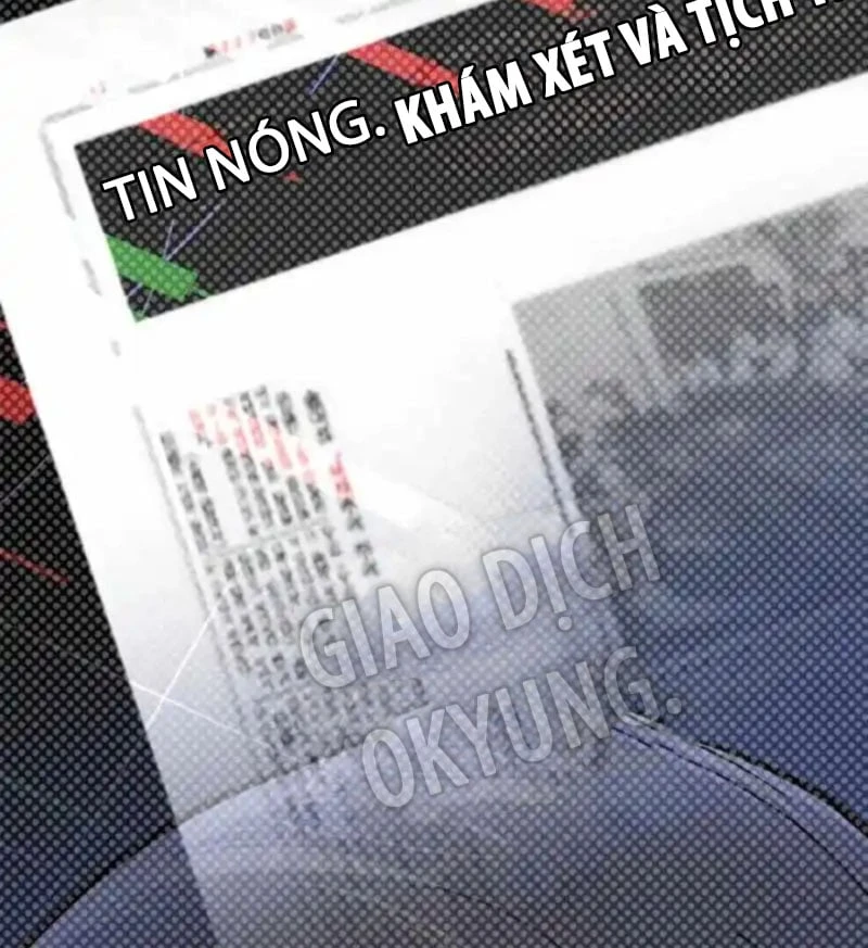 Thiên Tài Quái Vật Của Gia Tộc Tài Phiệt Chapter  4 - 117