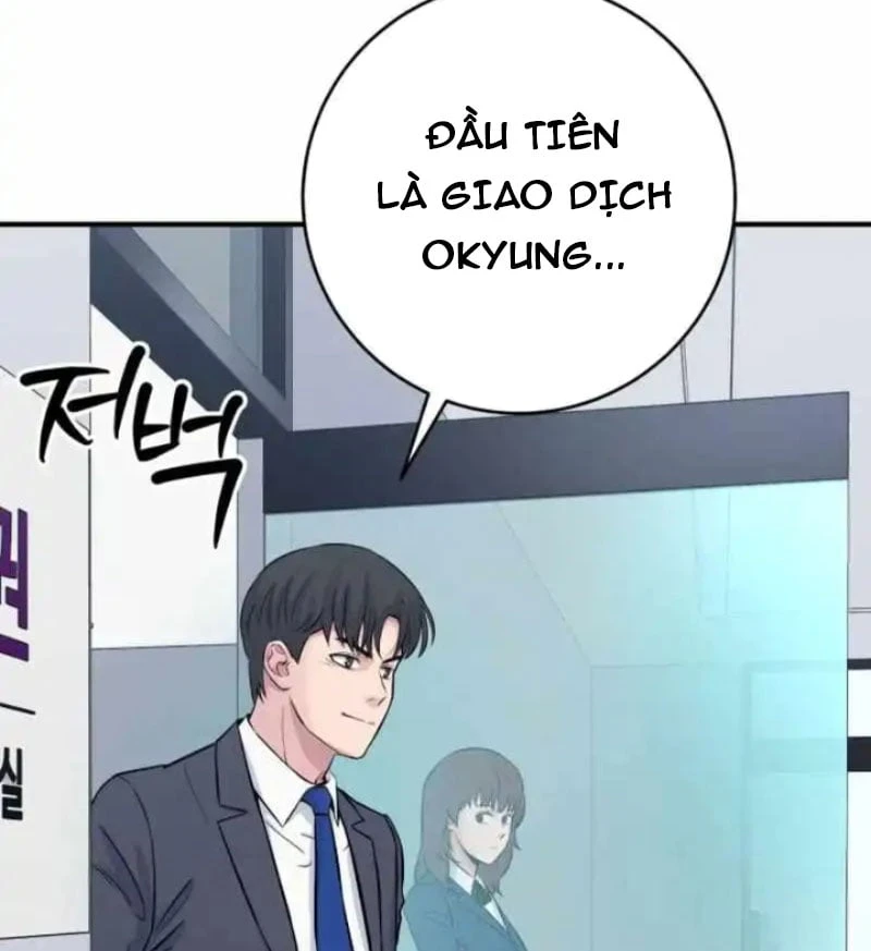 Thiên Tài Quái Vật Của Gia Tộc Tài Phiệt Chapter  4 - 121
