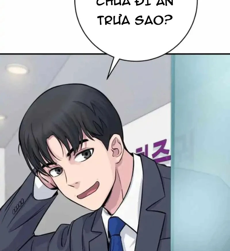 Thiên Tài Quái Vật Của Gia Tộc Tài Phiệt Chapter  4 - 126