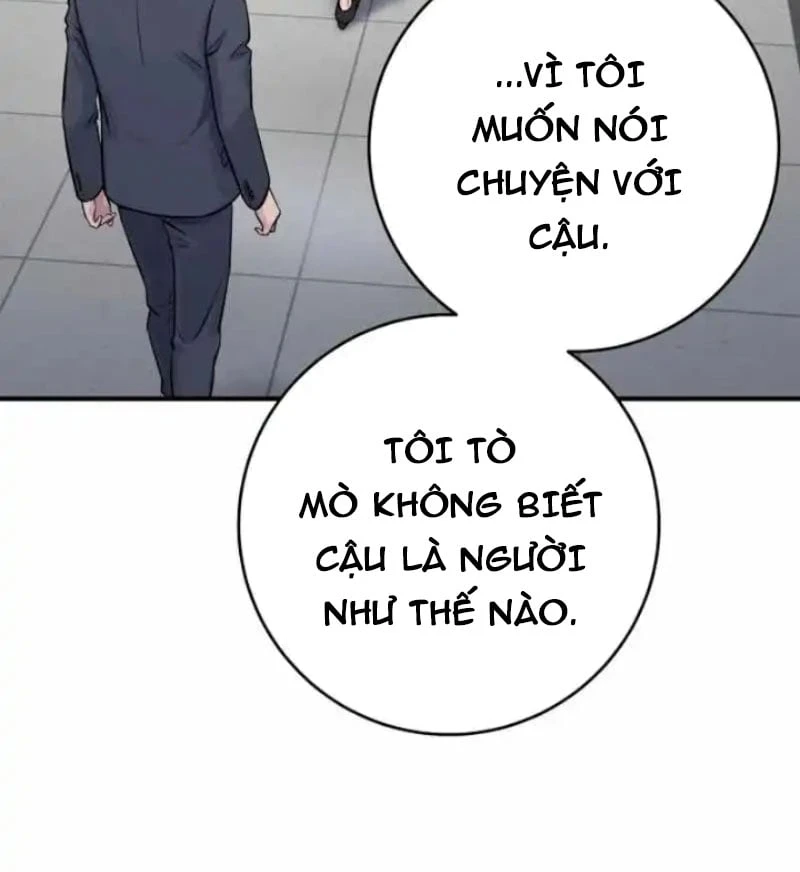 Thiên Tài Quái Vật Của Gia Tộc Tài Phiệt Chapter  4 - 134