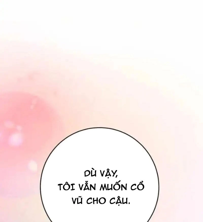 Thiên Tài Quái Vật Của Gia Tộc Tài Phiệt Chapter  4 - 140