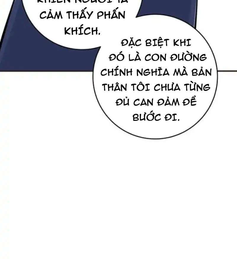 Thiên Tài Quái Vật Của Gia Tộc Tài Phiệt Chapter  4 - 143