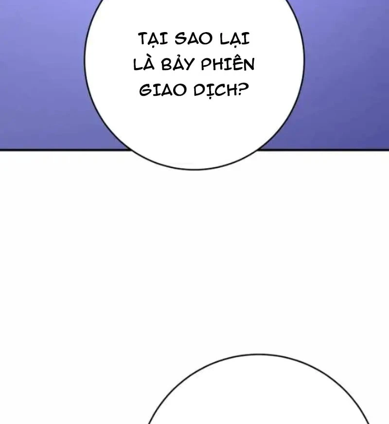 Thiên Tài Quái Vật Của Gia Tộc Tài Phiệt Chapter  4 - 179