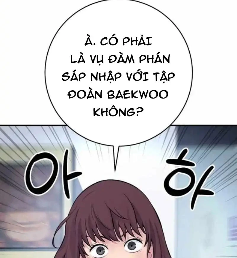 Thiên Tài Quái Vật Của Gia Tộc Tài Phiệt Chapter  4 - 182