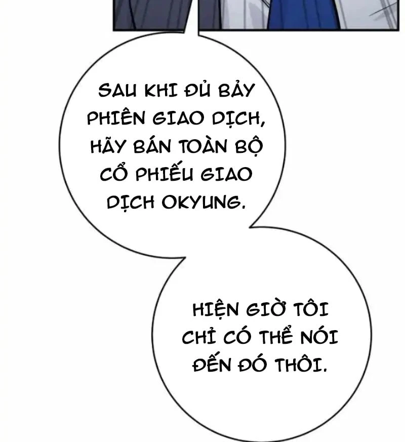 Thiên Tài Quái Vật Của Gia Tộc Tài Phiệt Chapter  4 - 187