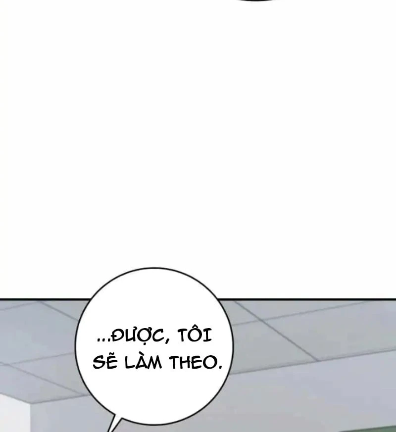 Thiên Tài Quái Vật Của Gia Tộc Tài Phiệt Chapter  4 - 188