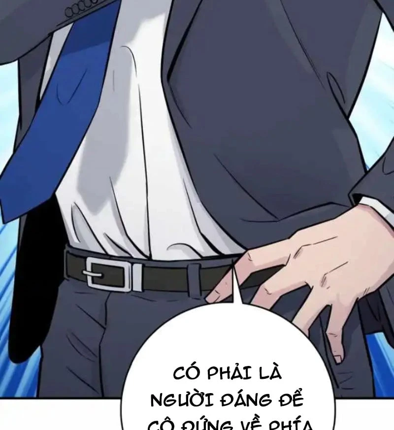 Thiên Tài Quái Vật Của Gia Tộc Tài Phiệt Chapter  4 - 195
