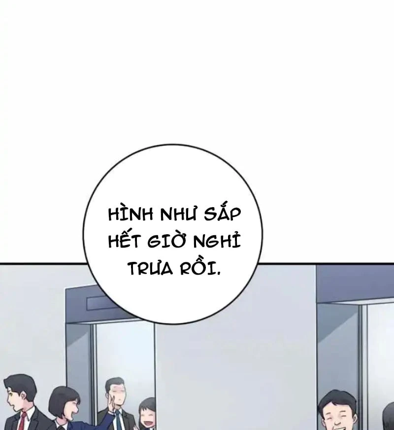 Thiên Tài Quái Vật Của Gia Tộc Tài Phiệt Chapter  4 - 201