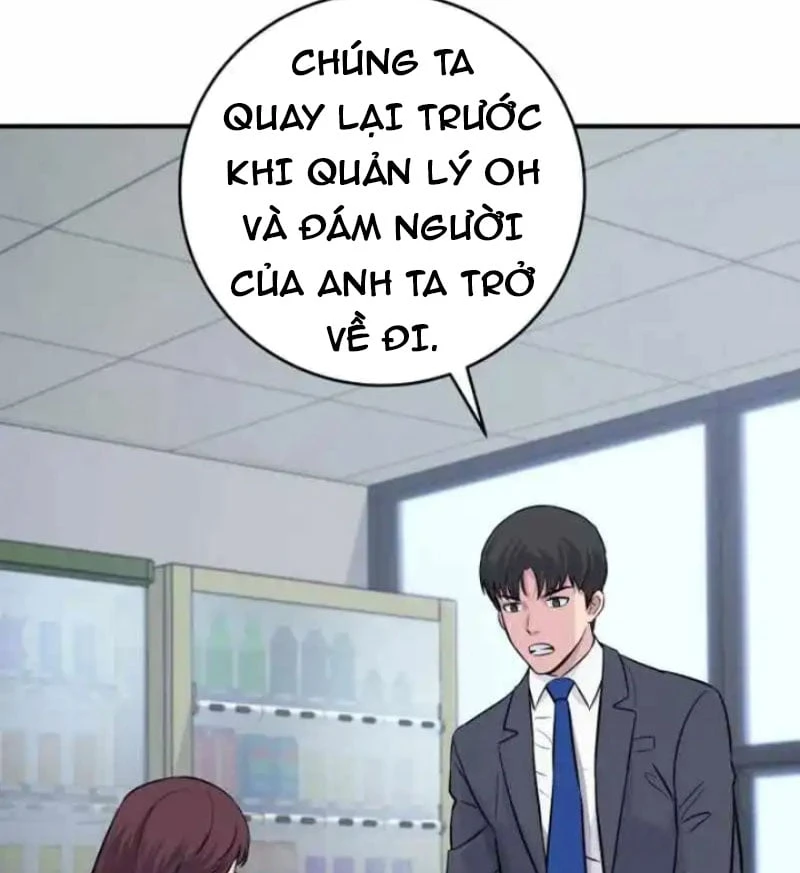 Thiên Tài Quái Vật Của Gia Tộc Tài Phiệt Chapter  4 - 203