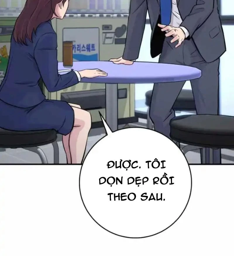Thiên Tài Quái Vật Của Gia Tộc Tài Phiệt Chapter  4 - 204