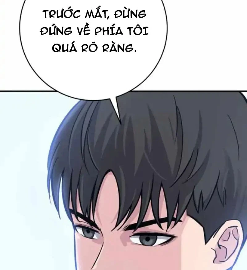 Thiên Tài Quái Vật Của Gia Tộc Tài Phiệt Chapter  4 - 206