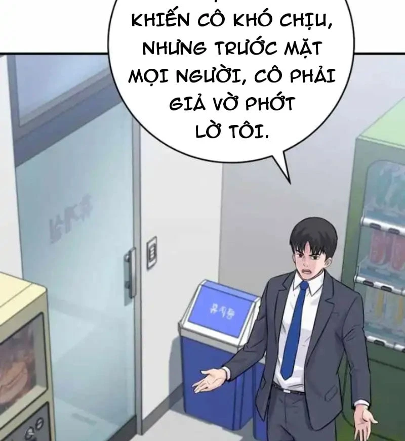 Thiên Tài Quái Vật Của Gia Tộc Tài Phiệt Chapter  4 - 209