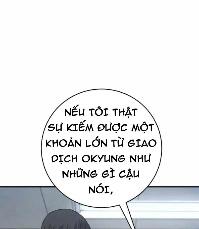 Thiên Tài Quái Vật Của Gia Tộc Tài Phiệt Chapter  4 - 219