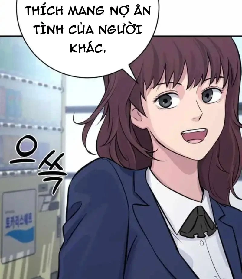 Thiên Tài Quái Vật Của Gia Tộc Tài Phiệt Chapter  4 - 222