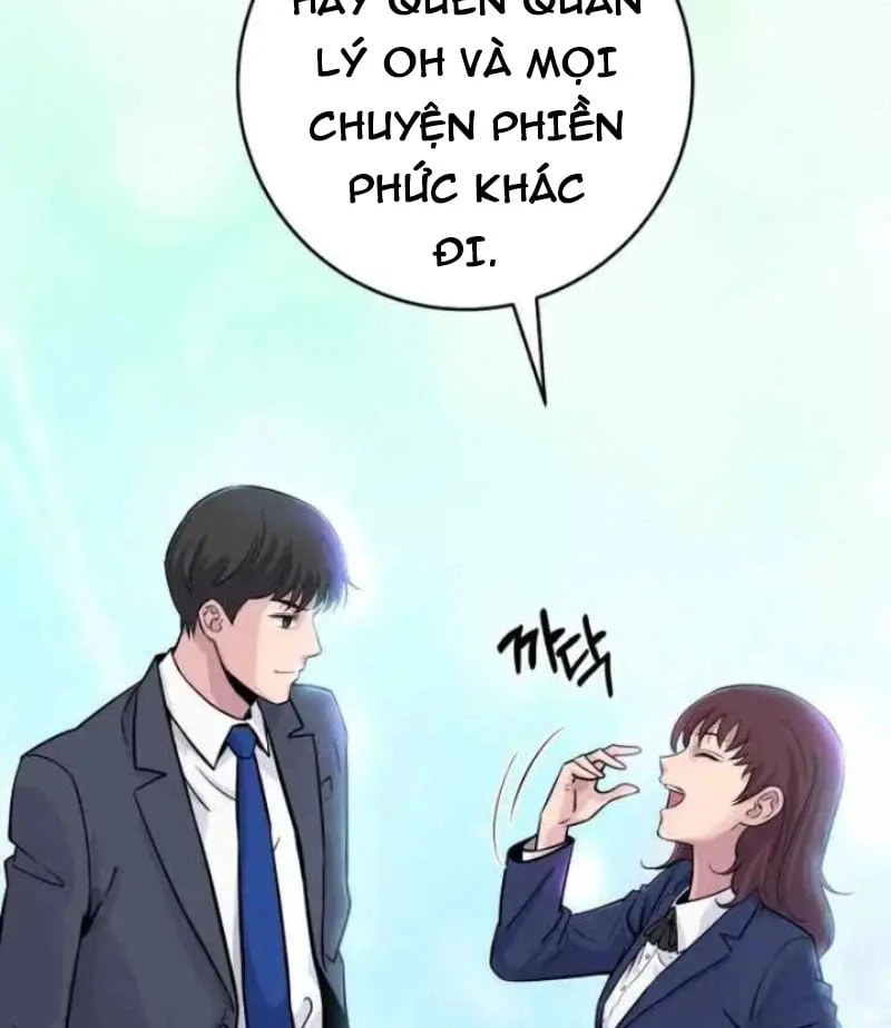 Thiên Tài Quái Vật Của Gia Tộc Tài Phiệt Chapter  4 - 224