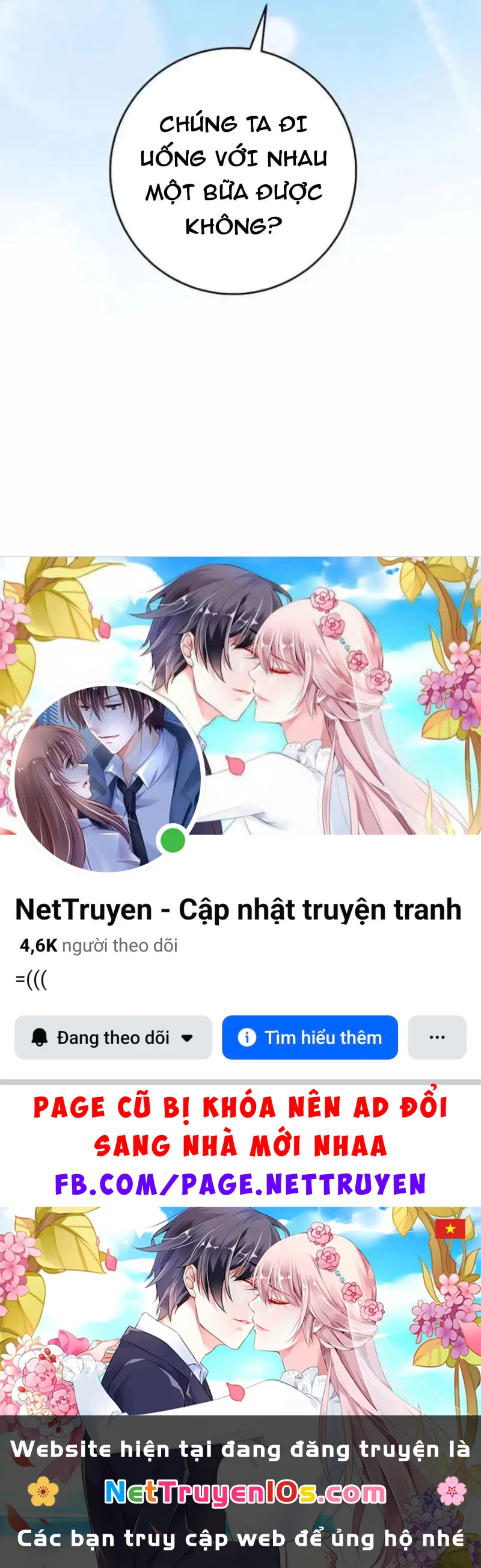 Thiên Tài Quái Vật Của Gia Tộc Tài Phiệt Chapter  4 - 226